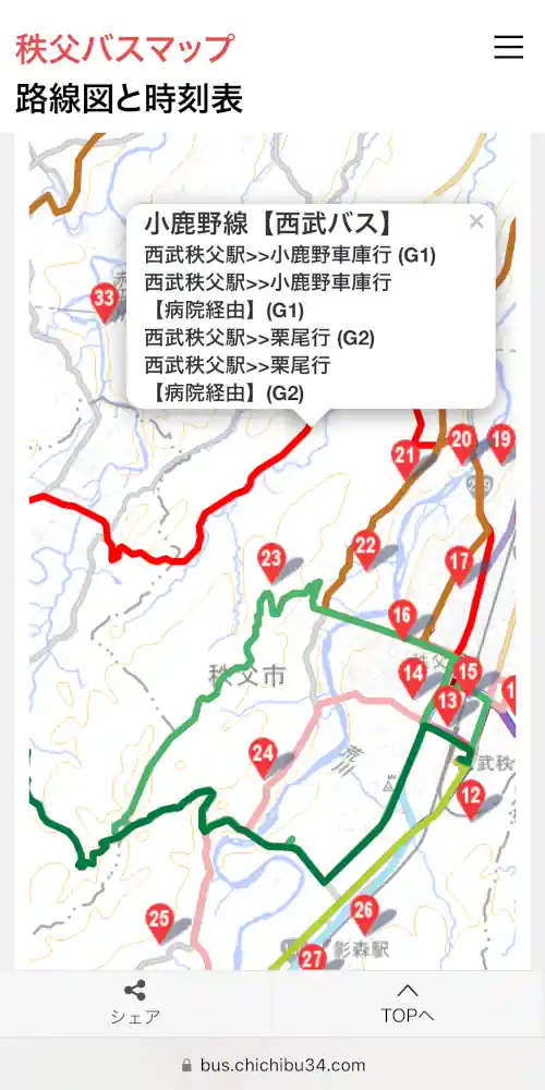 バス路線図、路線の詳細を表示