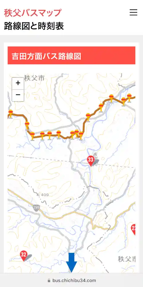 吉田方面のエリア別路線図